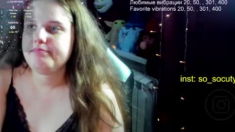 Snapshot of so_cute777 chatting on March 3, 2025, 2:47 am so cute777 online show from March 3, 2025, 2:47 am