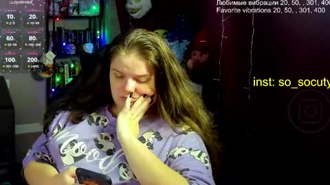 Snapshot of so_cute777 chatting on March 5, 2025, 2:36 am so cute777 online show from March 5, 2025, 2:36 am