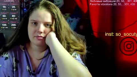 Snapshot of so_cute777 chatting on March 5, 2025, 5:40 am so cute777 online show from March 5, 2025, 5:40 am