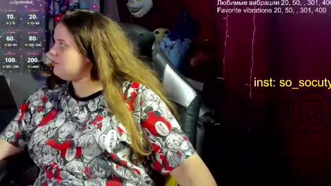 Snapshot of so_cute777 chatting on March 5, 2025, 11:49 am so cute777 online show from March 5, 2025, 11:49 am