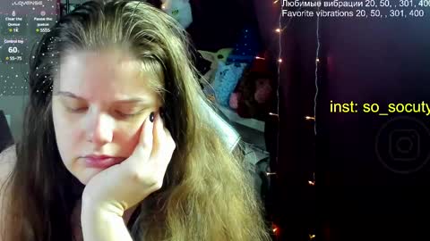 Snapshot of so_cute777 chatting on March 6, 2025, 2:41 am so cute777 online show from March 6, 2025, 2:41 am