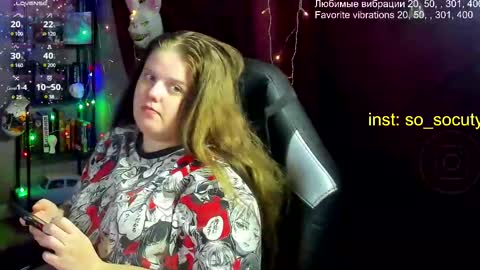 Snapshot of so_cute777 chatting on March 11, 2025, 9:37 pm so cute777 online show from March 11, 2025, 9:37 pm