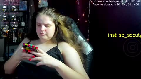 Snapshot of so_cute777 chatting on March 12, 2025, 5:49 pm so cute777 online show from March 12, 2025, 5:49 pm