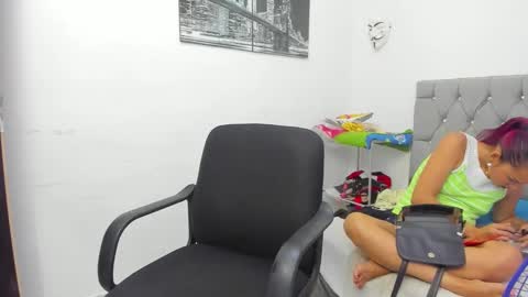 SOFI AND SANTY online show from November 26, 2025, 12:55 am