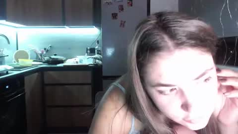 Sofi online show from October 17, 2025, 6:43 pm