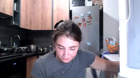 Sofi online show from July 23, 2026, 5:55 pm
