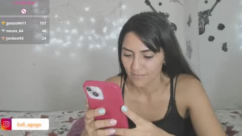 sofiacruz16 online show from March 1, 2025, 9:48 pm