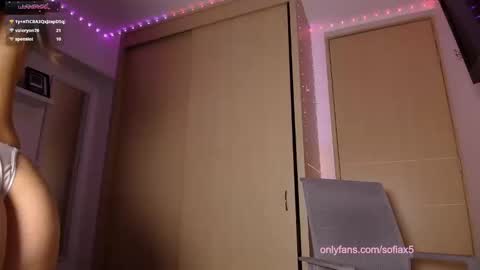 Sofi online show from January 16, 2025, 12:55 am