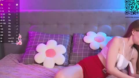 Milisa online show from December 3, 2025, 8:07 pm