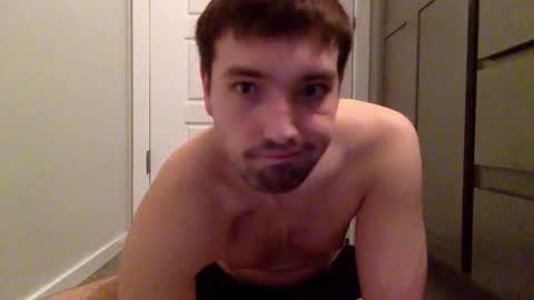 softbutlocked online show from February 6, 2026, 2:05 am