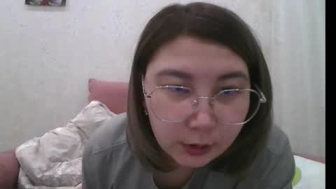 softgirlk online show from January 29, 2025, 8:04 pm