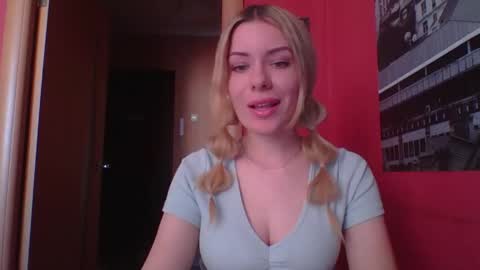 softy_aura online show from May 18, 2026, 9:59 am