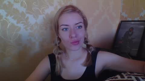 Snapshot of softy_aura chatting on July 1, 2026, 4:18 pm softy_aura online show from July 1, 2026, 4:18 pm