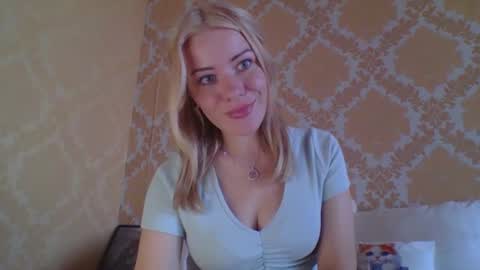 Snapshot of softy_aura chatting on July 28, 2026, 2:13 pm softy_aura online show from July 28, 2026, 2:13 pm