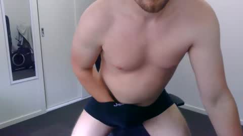 Snapshot of somethingsexysam chatting on November 10, 2025, 8:41 pm Edging Sam JOI online show from November 10, 2025, 8:41 pm