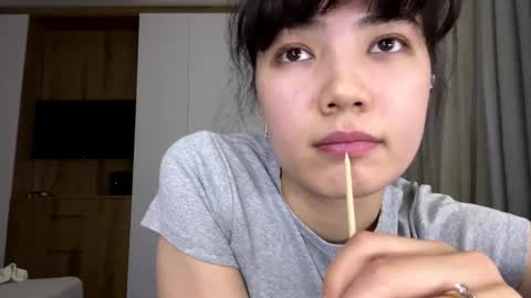 Sakura online show from December 19, 2025, 8:05 pm