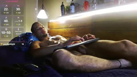 SONIC online show from February 4, 2026, 6:08 am