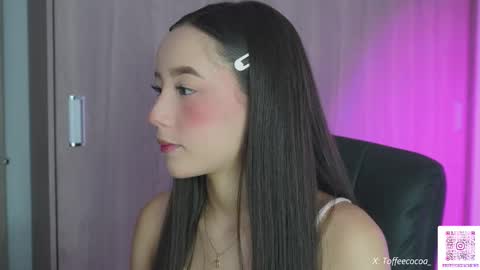 Snapshot of sophie_lii chatting on September 21, 2025, 5:47 pm Sophie or Sof online show from September 21, 2025, 5:47 pm