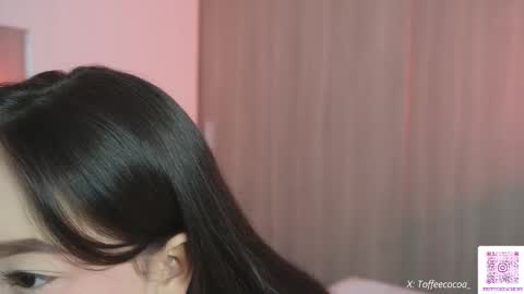 Sophie or Sof online show from December 16, 2025, 11:43 pm