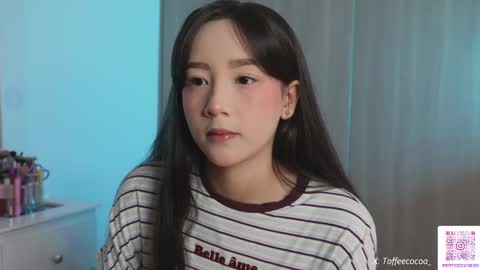 Sophie or Sof online show from December 20, 2025, 12:29 am