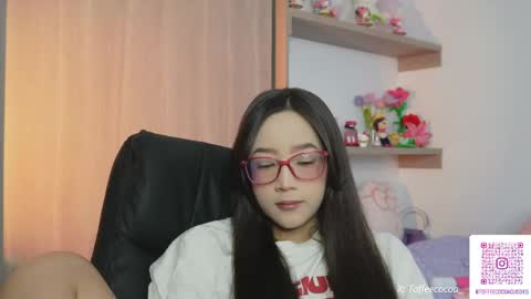 Sophie or Sof online show from June 7, 2026, 10:24 pm
