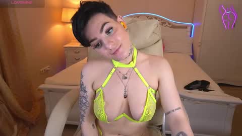 Sophiya online show from March 12, 2025, 3:29 pm
