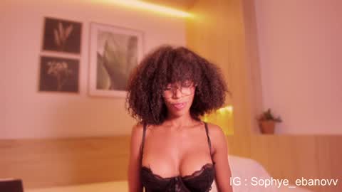 SEE U HERE OF  online show from March 27, 2026, 1:33 am