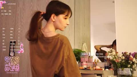 Sora online show from February 23, 2026, 1:36 am