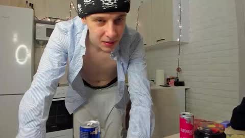 sosaguillypleasure online show from October 26, 2025, 12:00 pm