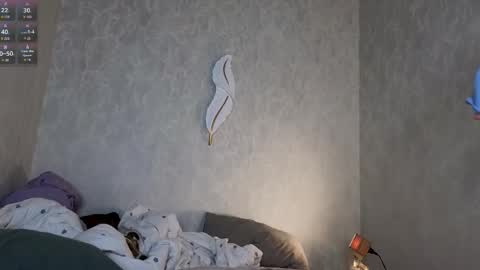 Snapshot of soulmeinme chatting on February 23, 2026, 9:12 pm soulmeinme online show from February 23, 2026, 9:12 pm