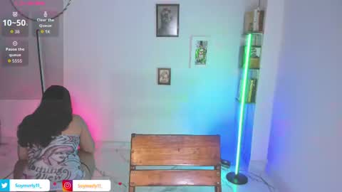 Independent Model Merly online show from June 9, 2026, 2:45 am