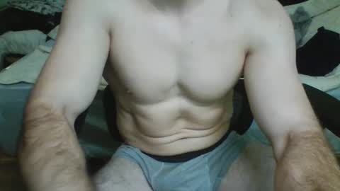 Ninja online show from December 1, 2025, 4:45 pm