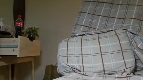 specialnot online show from February 15, 2025, 11:14 pm