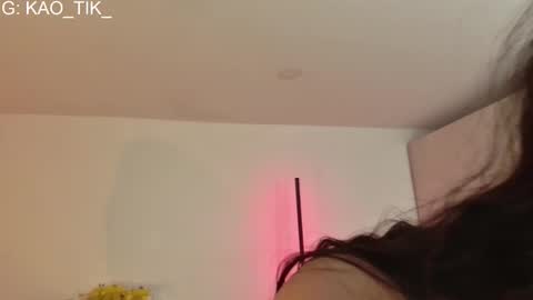 spicy_ana online show from November 24, 2025, 8:08 pm