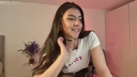spicy_ana online show from August 5, 2026, 3:48 pm