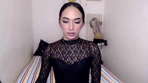Alora online show from January 11, 2025, 11:12 am