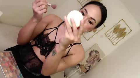 Alora online show from January 19, 2025, 11:45 am