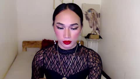 Alora online show from January 21, 2025, 5:51 pm