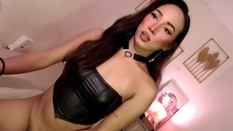 Alora online show from January 28, 2025, 7:00 pm