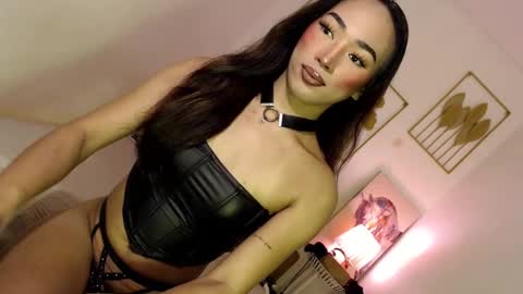 Alora online show from February 2, 2025, 8:08 pm
