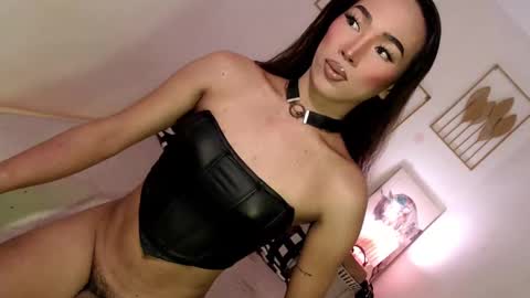 Alora online show from February 9, 2025, 8:02 pm