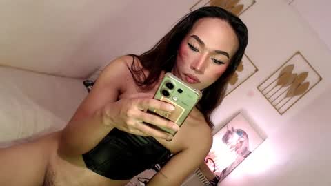Alora online show from February 14, 2025, 5:41 am