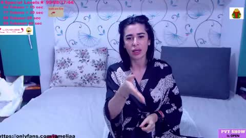Trisha online show from January 14, 2025, 10:06 am