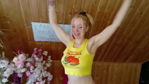 Eli online show from July 16, 2026, 1:17 pm