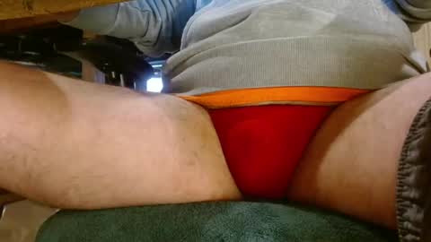 Splash Man online show from September 24, 2025, 2:31 pm