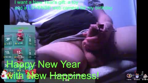 Snapshot of st1vemaster01 chatting on January 1, 2025, 1:59 pm st1vemaster01 online show from January 1, 2025, 1:59 pm