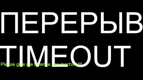 st1vemaster01 online show from February 8, 2026, 5:05 pm