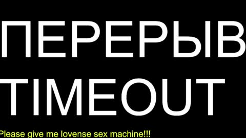 st1vemaster01 online show from June 6, 2026, 3:28 pm