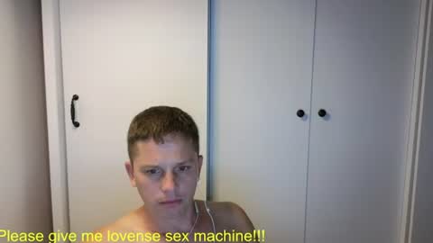 st1vemaster01 online show from July 29, 2026, 2:04 pm