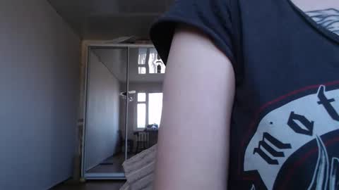 Stacey online show from February 26, 2025, 11:52 am